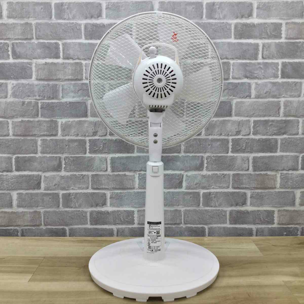 ヤマゼン リビング扇風機 ホワイト YLT-C30 2024年製