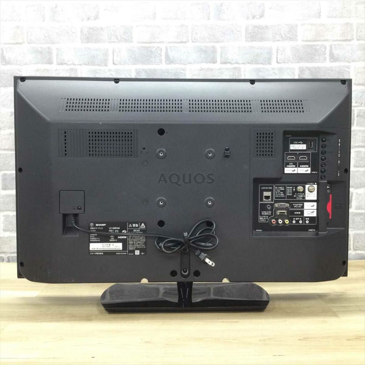 SHARP AQUOS 液晶テレビ 32型 LC-32BH35 2018年製