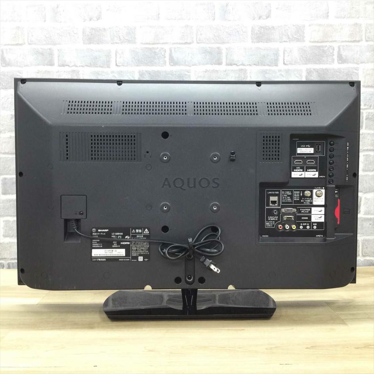 SHARP AQUOS 液晶テレビ 32型 LC-32BH35 2018年製