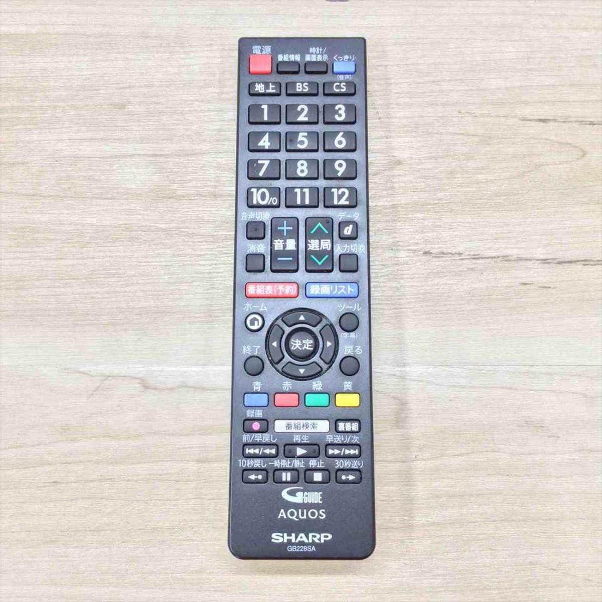 SHARP AQUOS 液晶テレビ 32型 LC-32S5 2018年製