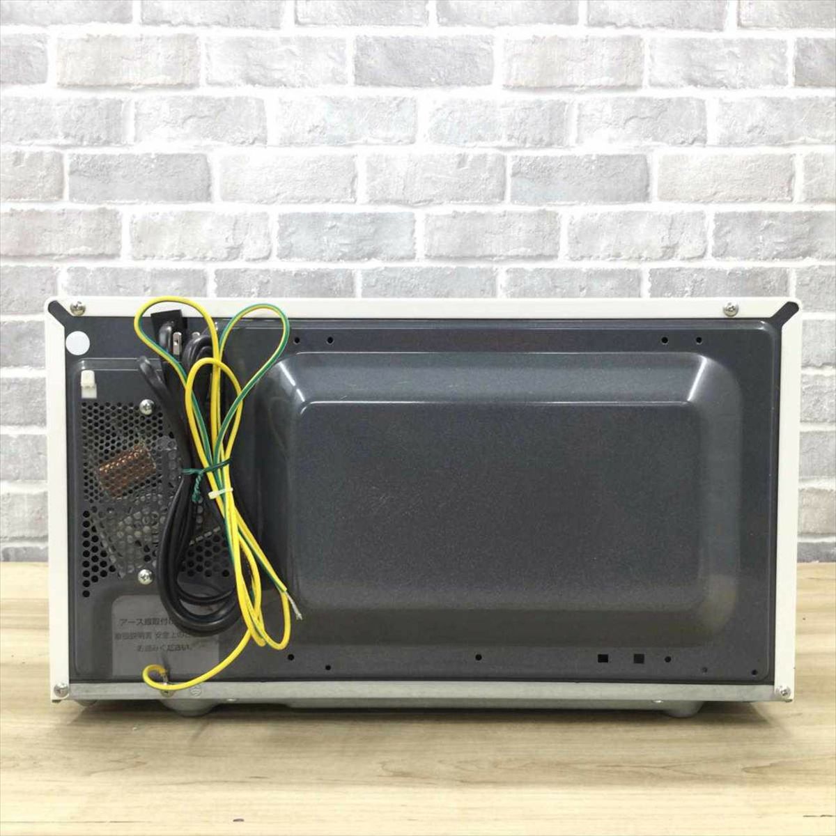 SHARP 電子レンジ 520W 18L 全国対応 50-60hz RE-TM18-W 2018年製