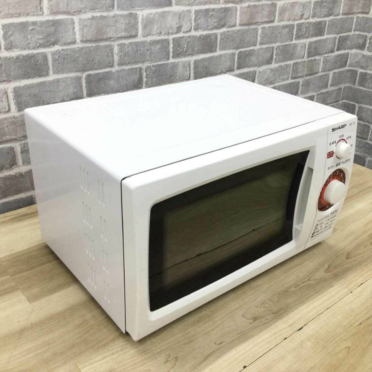 SHARP 電子レンジ 700W 20L 東日本 50hz専用 RE-T3-W5 2019年製