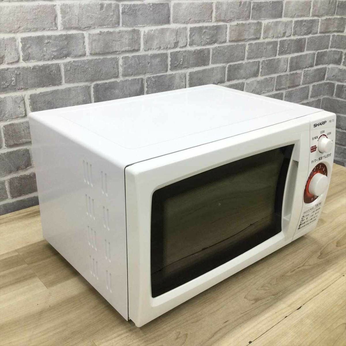 SHARP 電子レンジ 700W 20L 東日本 50hz専用 RE-T3-W5 2018年製