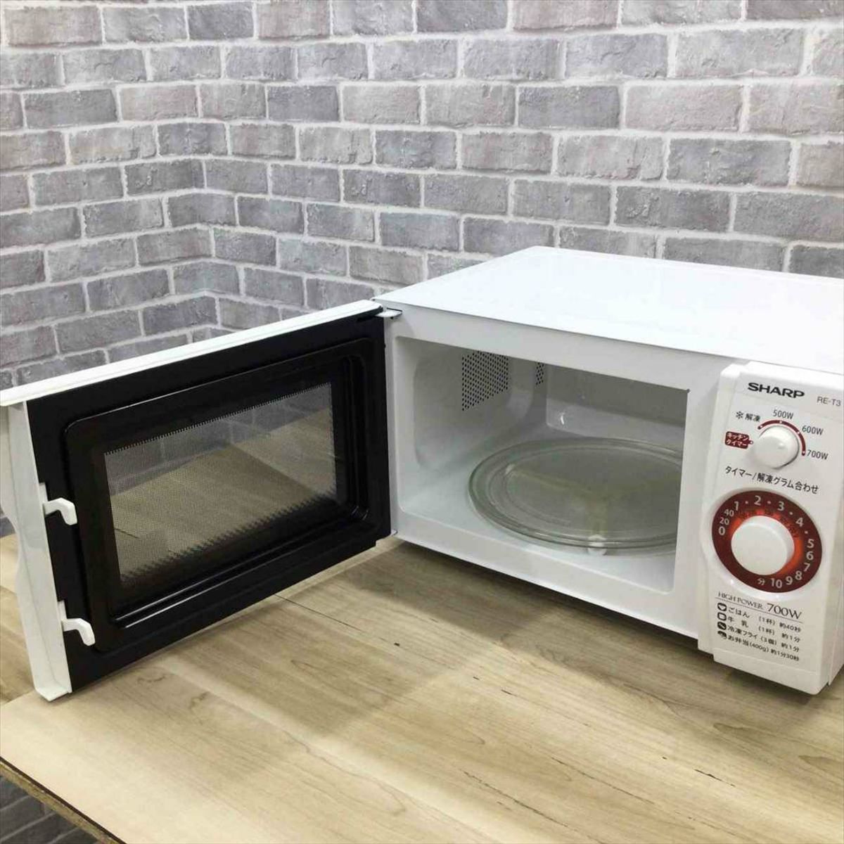 SHARP 電子レンジ 700W 20L 東日本 50hz専用 RE-T3-W5 2018年製