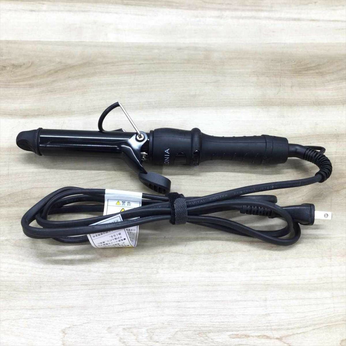 SALONIA ヘアーアイロン SL-011CB 2018年製