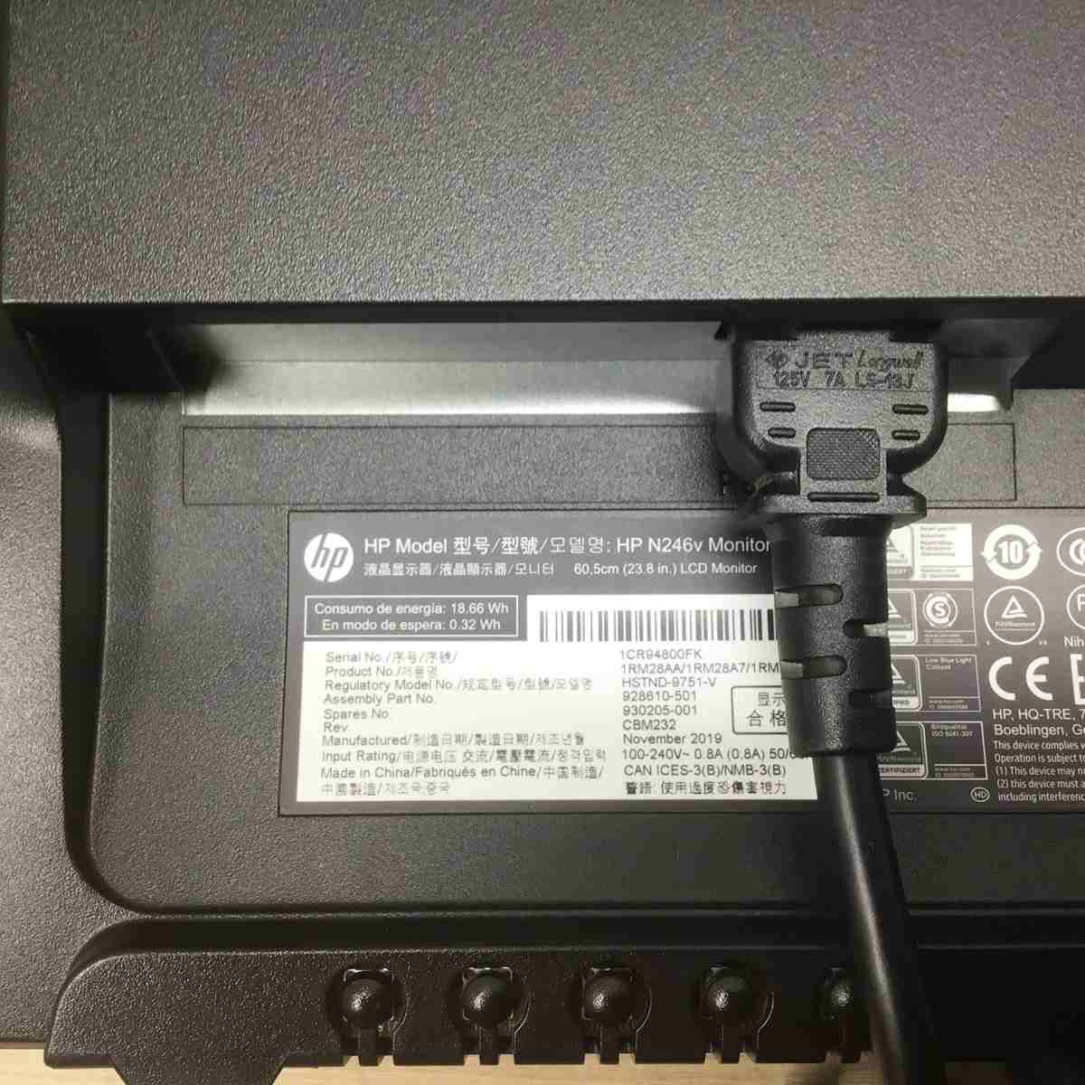 ヒューレットパッカード 液晶ディスプレイ 23.8インチ ブラック HP-N246V 2019年製