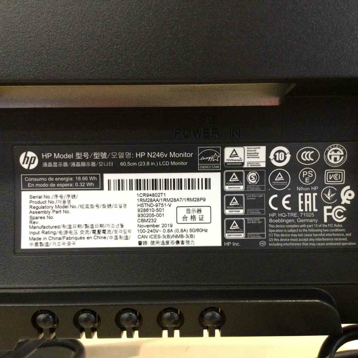 ヒューレットパッカード 液晶ディスプレイ 23.8インチ ブラック HP-N246V 2019年製