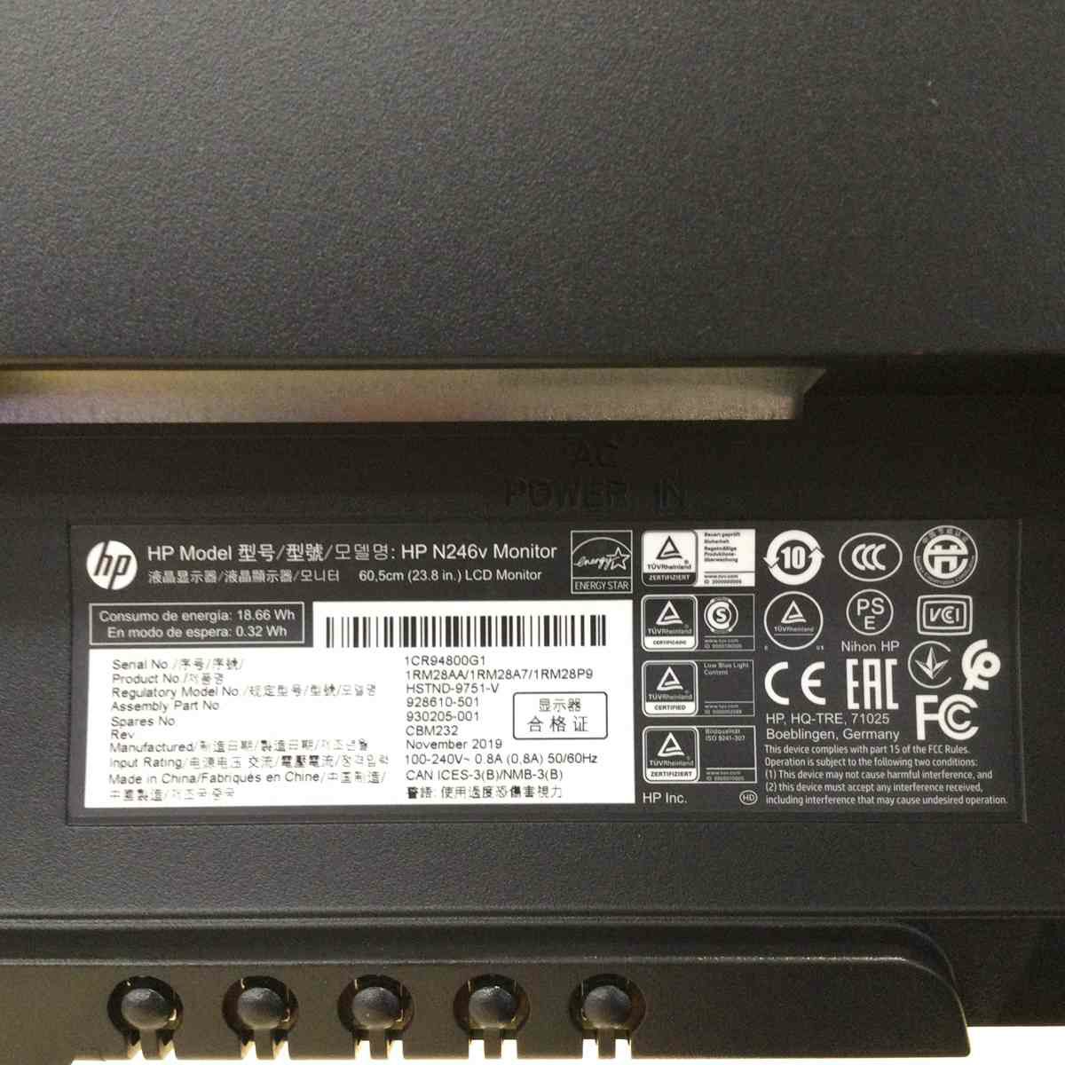 ヒューレットパッカード 液晶ディスプレイ 23.8インチ ブラック HP-N246V 2019年製