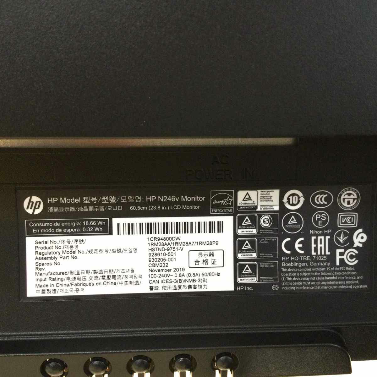 ヒューレットパッカード 液晶ディスプレイ 23.8インチ ブラック HP-N246V 2019年製