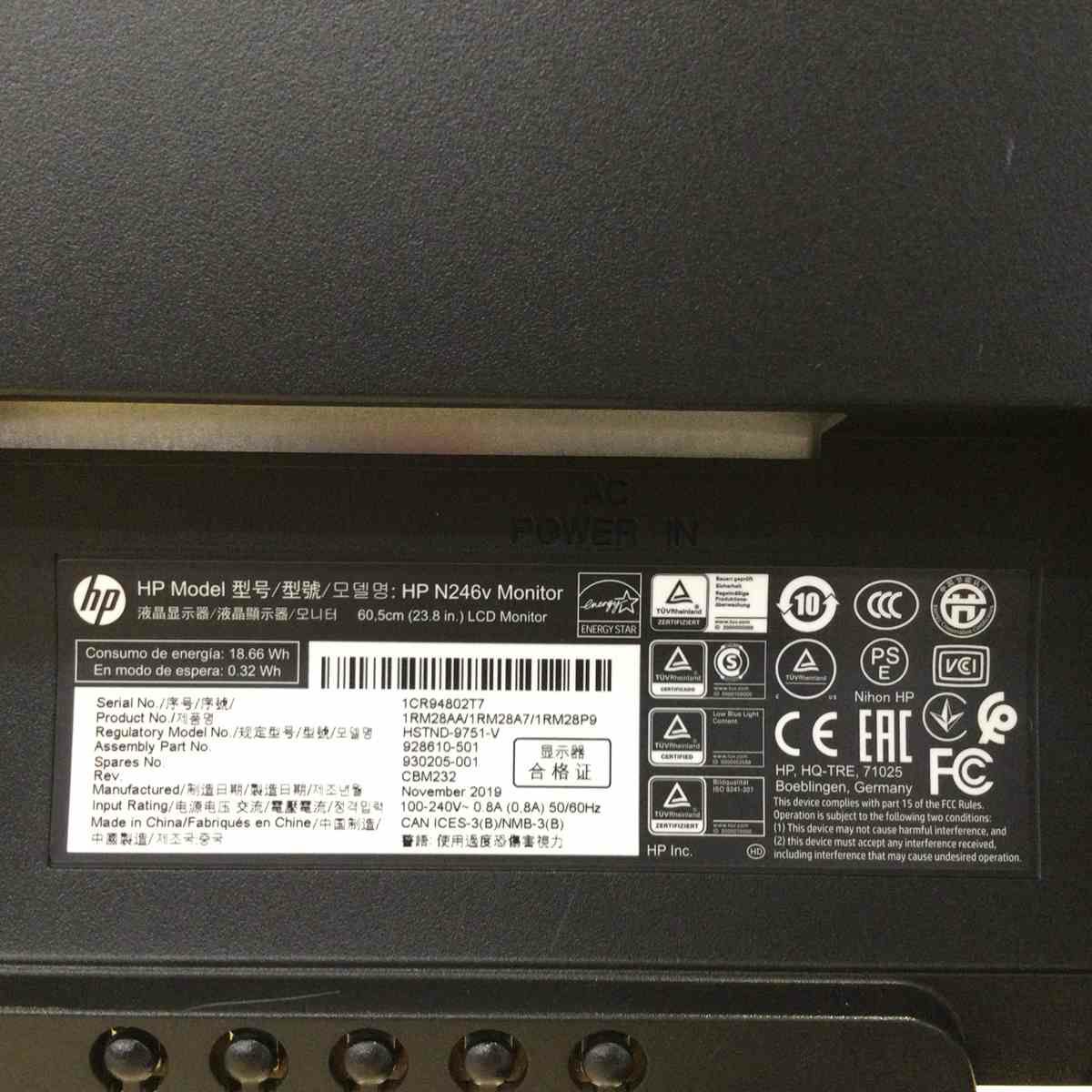 ヒューレットパッカード 液晶ディスプレイ 23.8インチ ブラック HP-N246V 2019年製