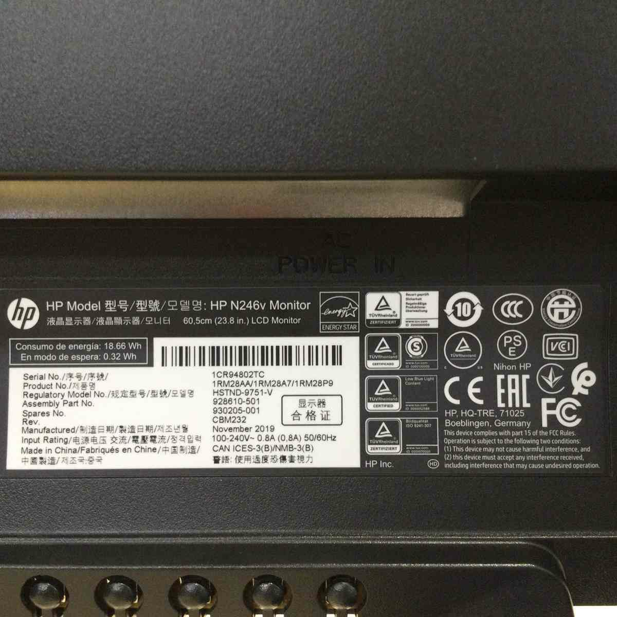 ヒューレットパッカード 液晶ディスプレイ 23.8インチ ブラック HP-N246V 2019年製
