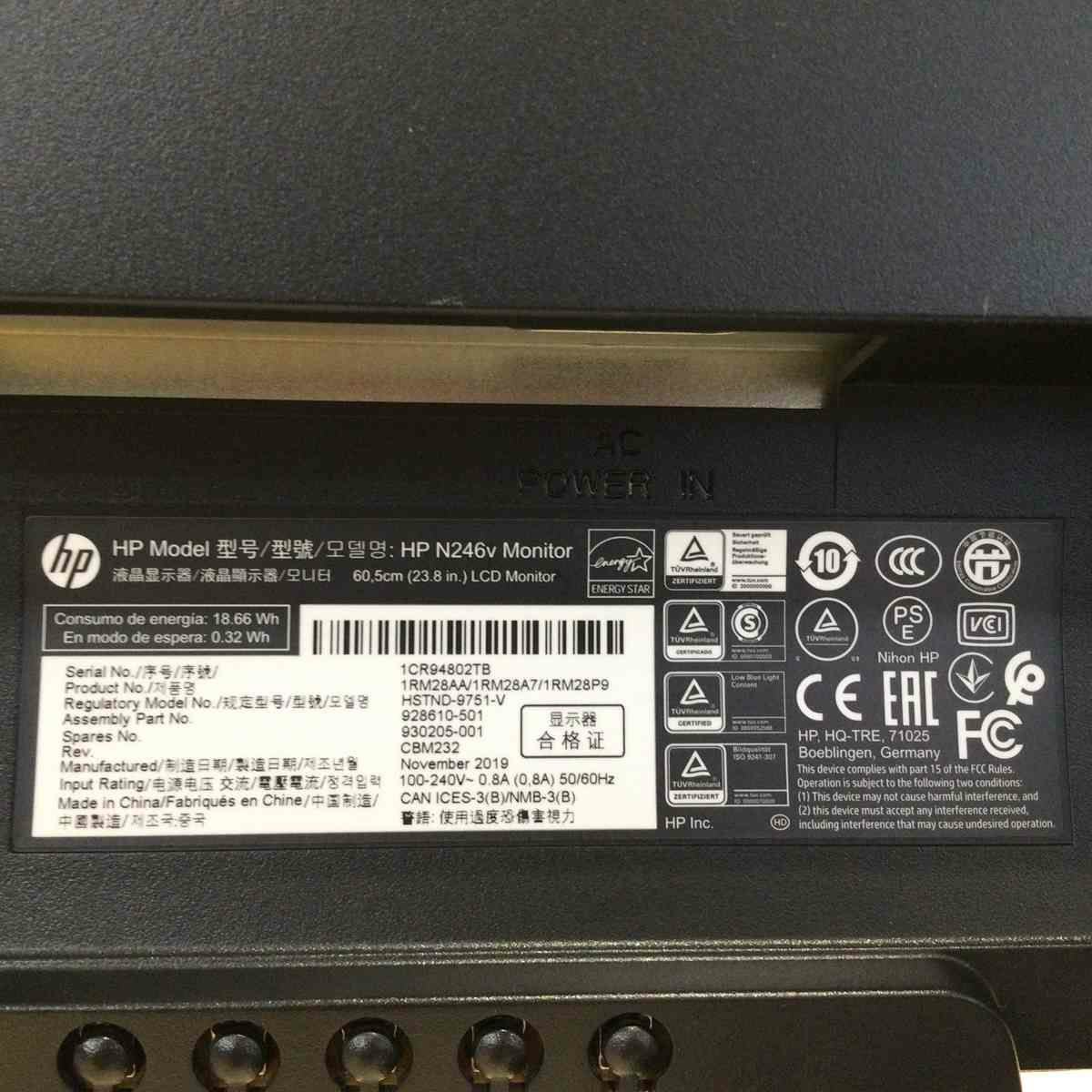 ヒューレットパッカード 液晶ディスプレイ 23.8インチ ブラック HP-N246V 2019年製