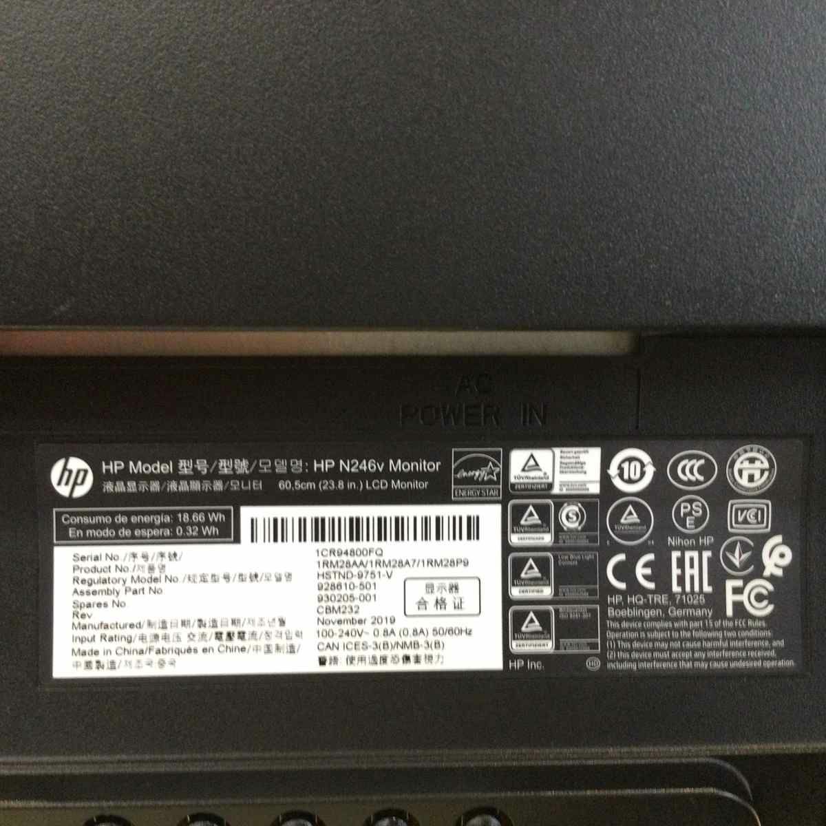 ヒューレットパッカード 液晶ディスプレイ 23.8インチ ブラック HP-N246V 2019年製