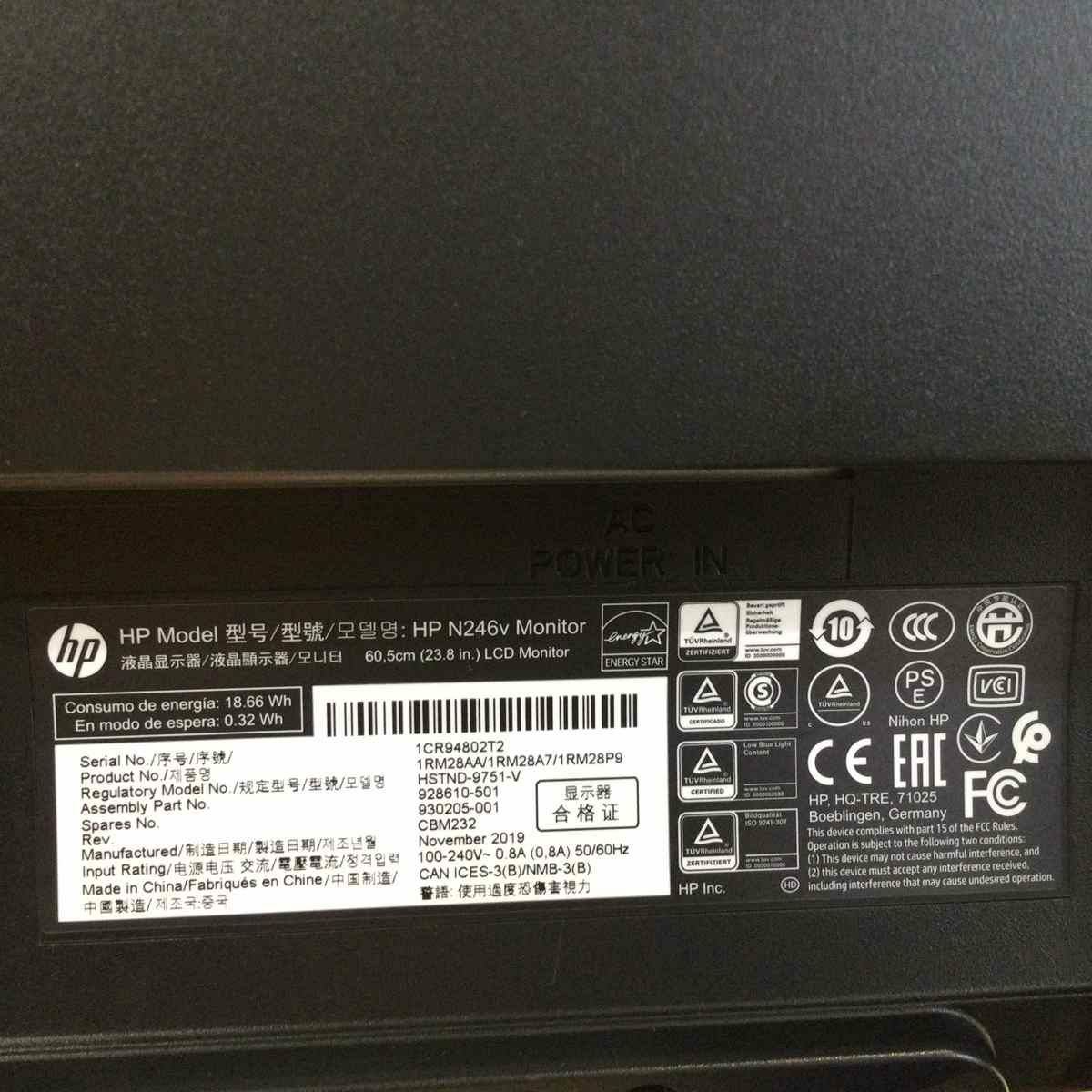 ヒューレットパッカード 液晶ディスプレイ 23.8インチ ブラック HP-N246V 2019年製