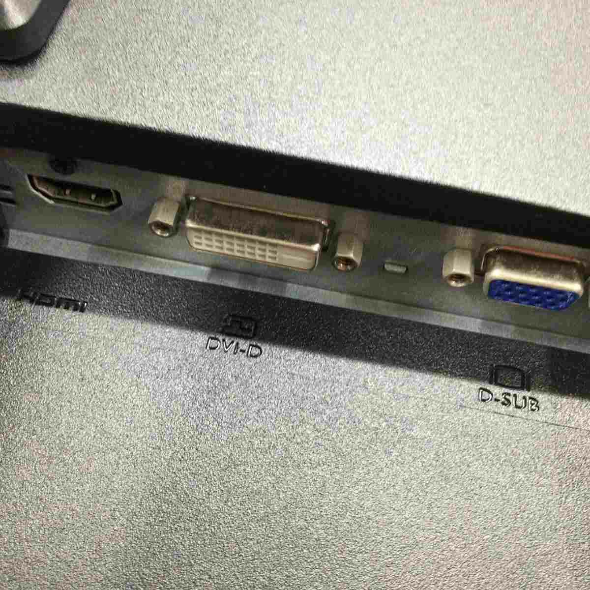 イイヤマ 液晶ディスプレイ 23.8インチ フルハイビジョン AMVA ブラック PL2481H 2016年製