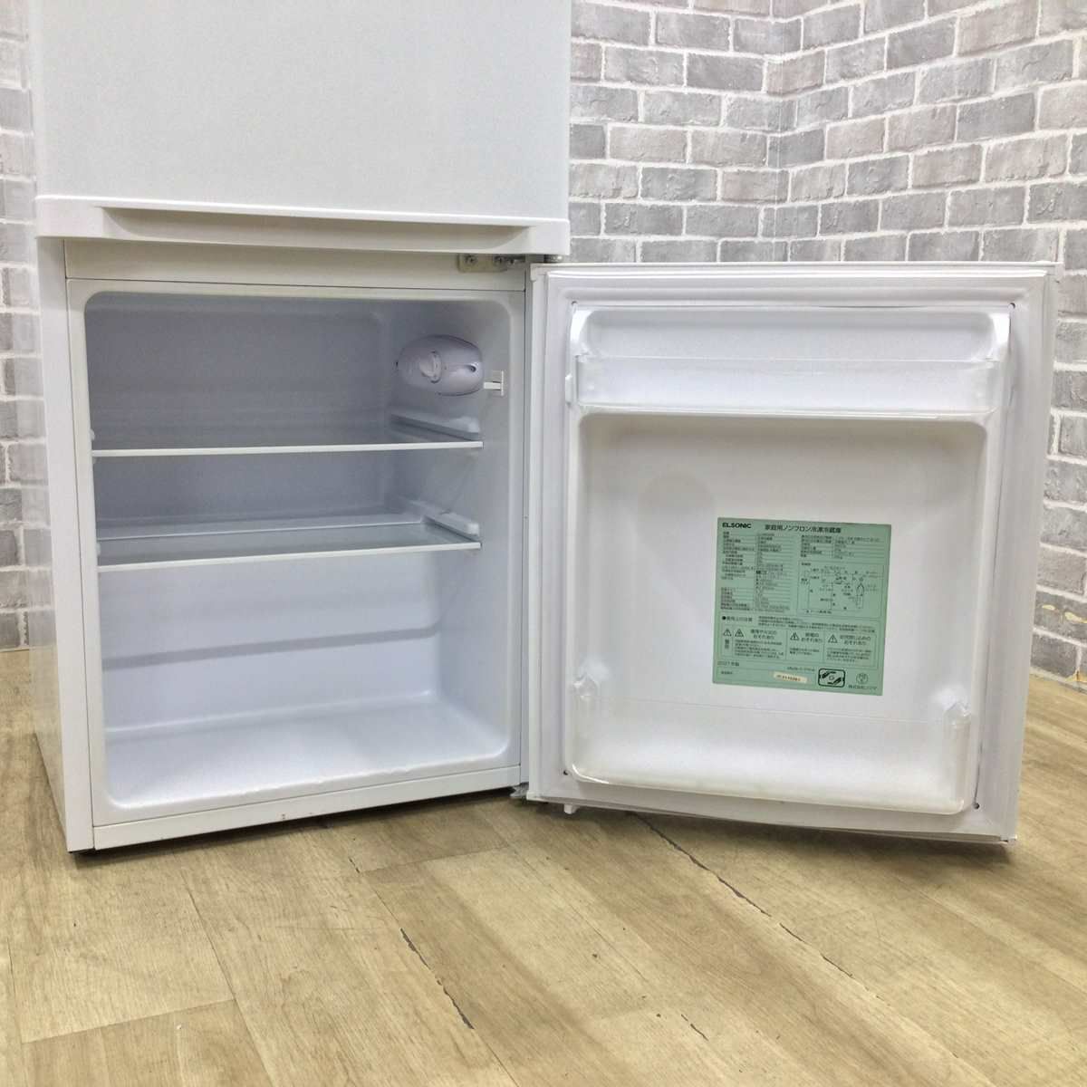 エルソニック 冷蔵庫 2ドア 83L ホワイト EJ-R832W 2021年製