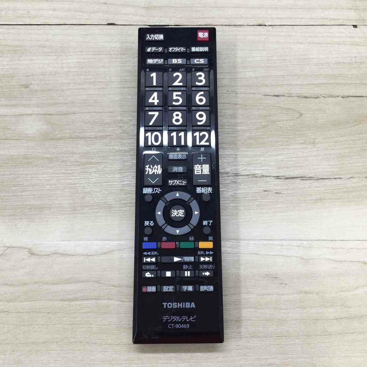 東芝 REGZA テレビ 32インチ ブラック 32S22 2018年製