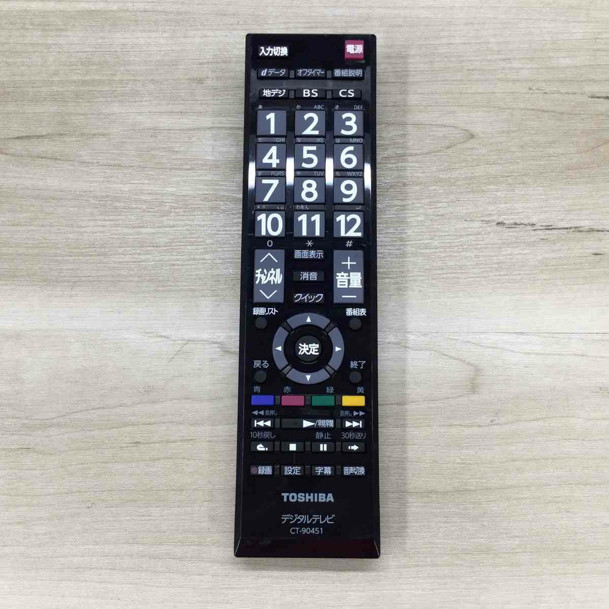 東芝 REGZA テレビ 32インチ ブラック 32S22 2019年製
