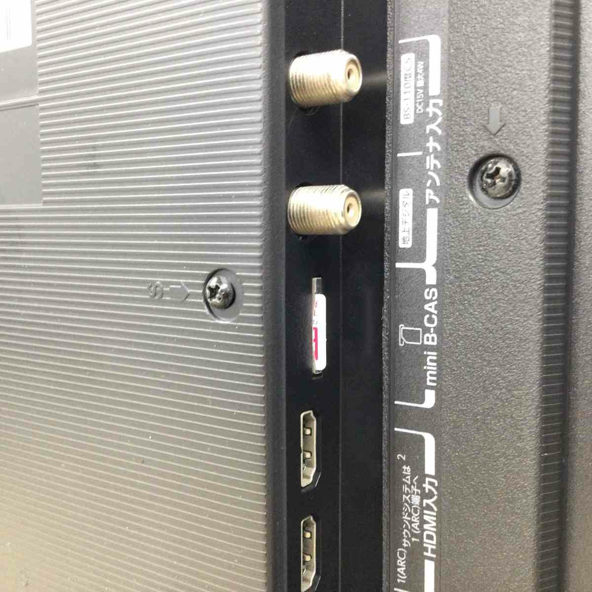 東芝 REGZA テレビ 32インチ ブラック 32S22 2019年製
