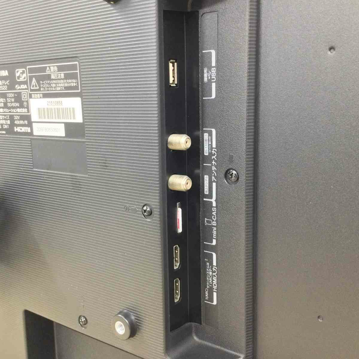 東芝 REGZA テレビ 32インチ ブラック 32S22 2019年製