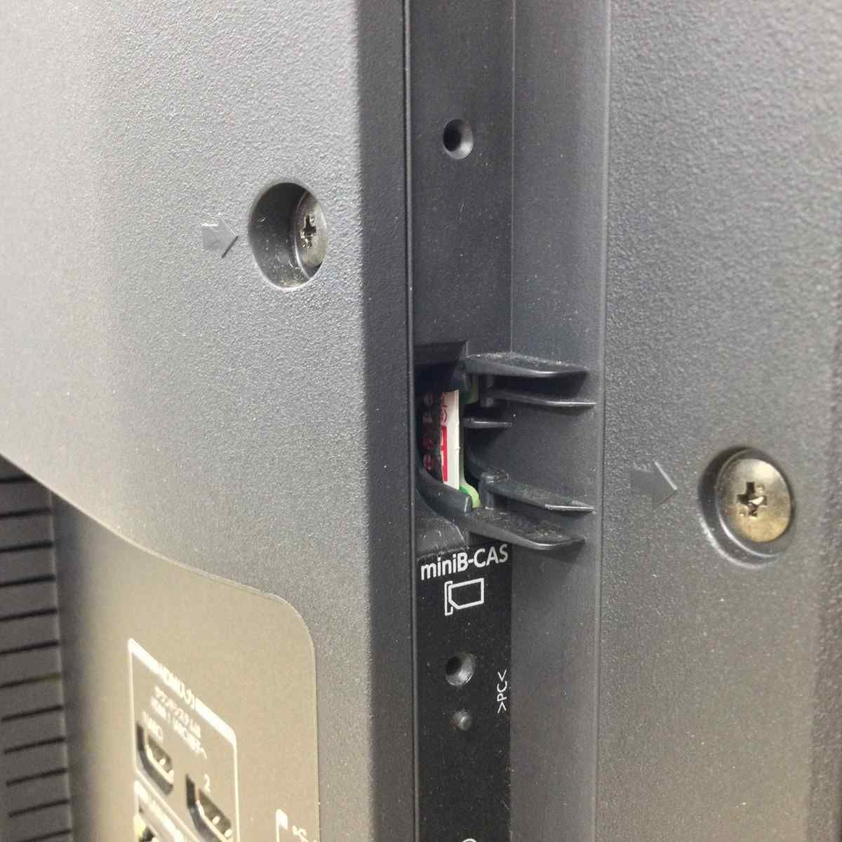 東芝 REGZA テレビ 32インチ ブラック 32S21 2018年製