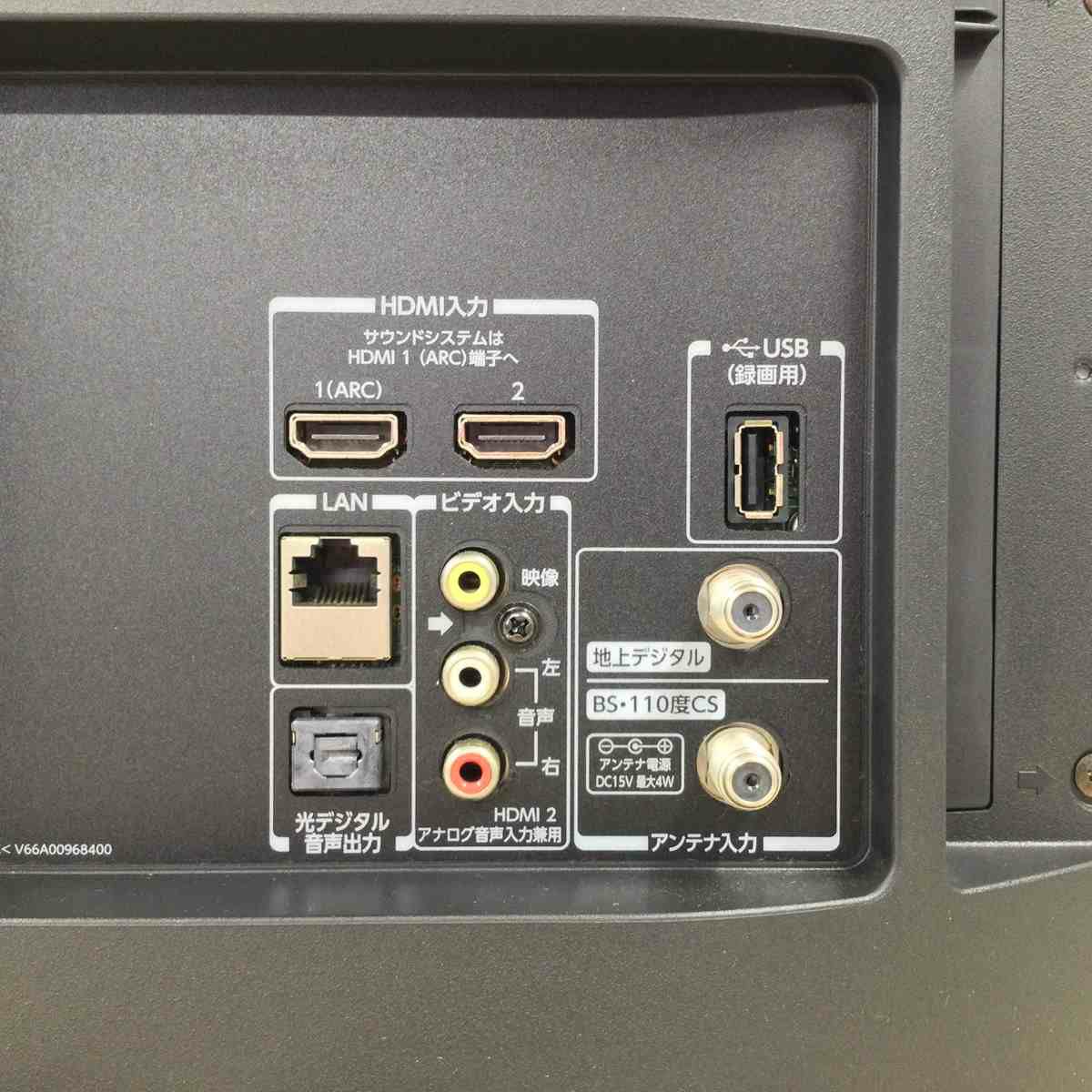 東芝 REGZA テレビ 32インチ ブラック 32S21 2018年製