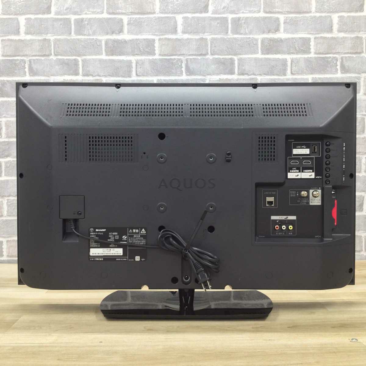 シャープ AQUOS テレビ 32インチ ブラック LC-32S5 2018年製