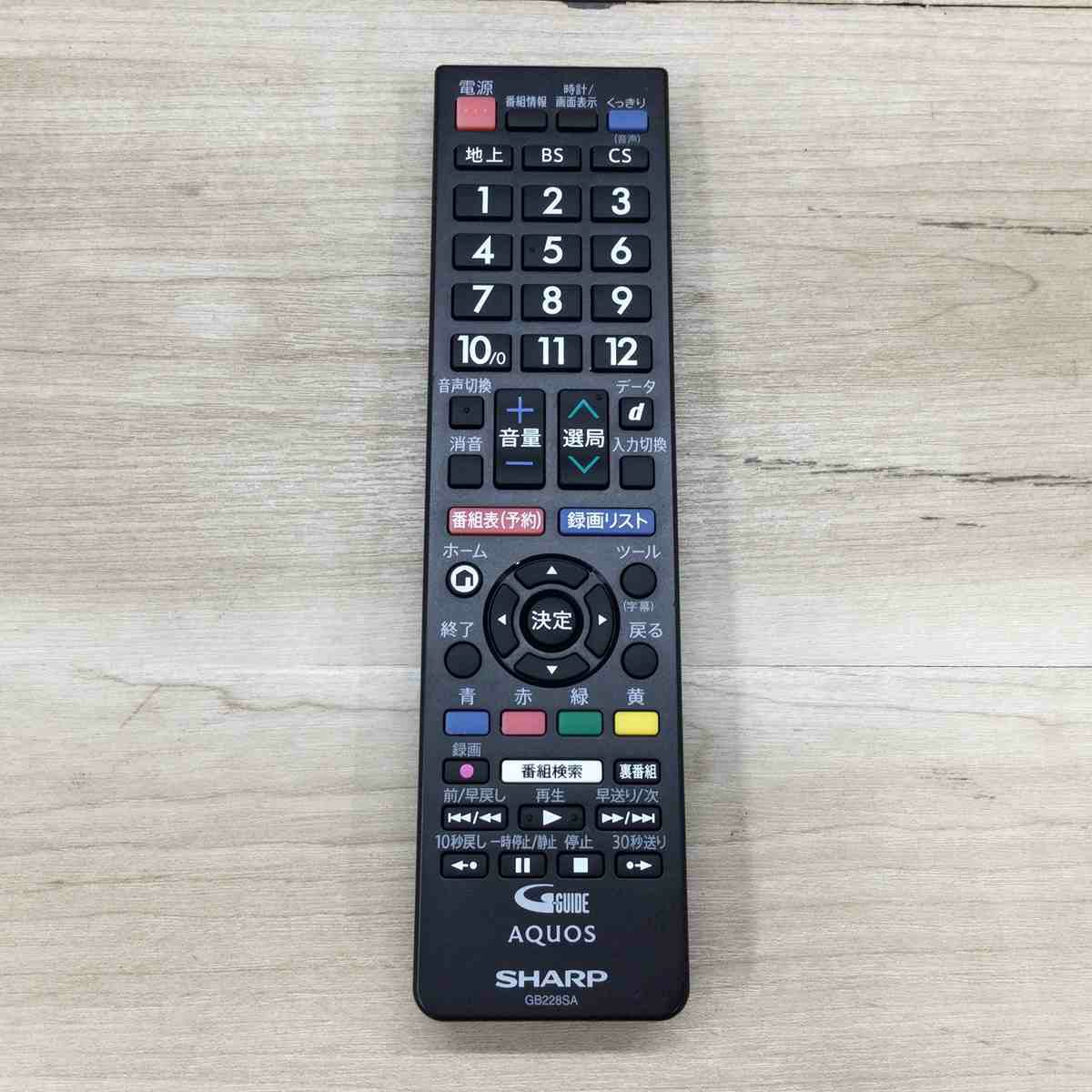 シャープ AQUOS テレビ 32インチ ブラック 2T-C32AE1 2019年製