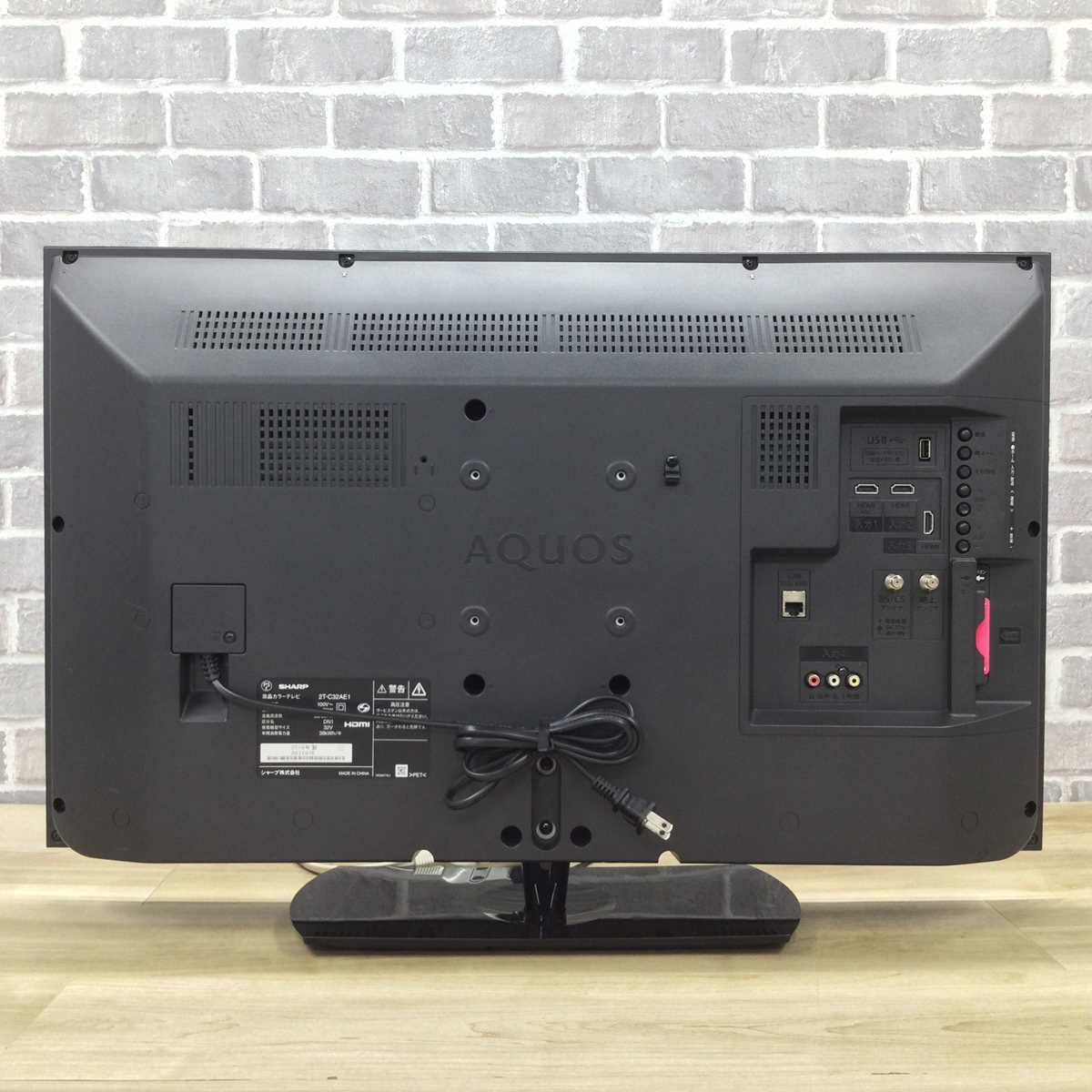 シャープ AQUOS テレビ 32インチ ブラック 2T-C32AE1 2019年製