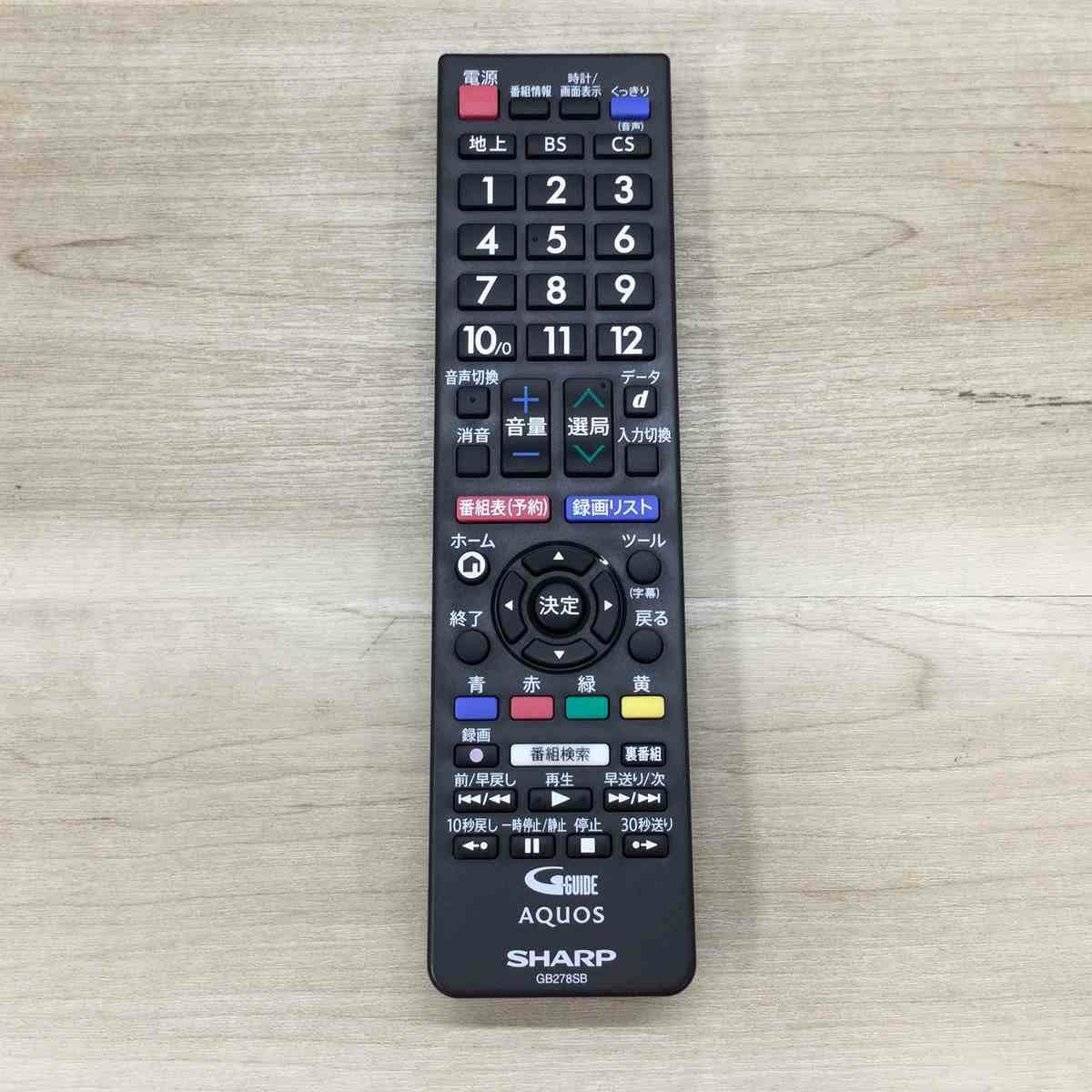 シャープ AQUOS テレビ 32インチ ブラック 2T-C32AE1 2019年製