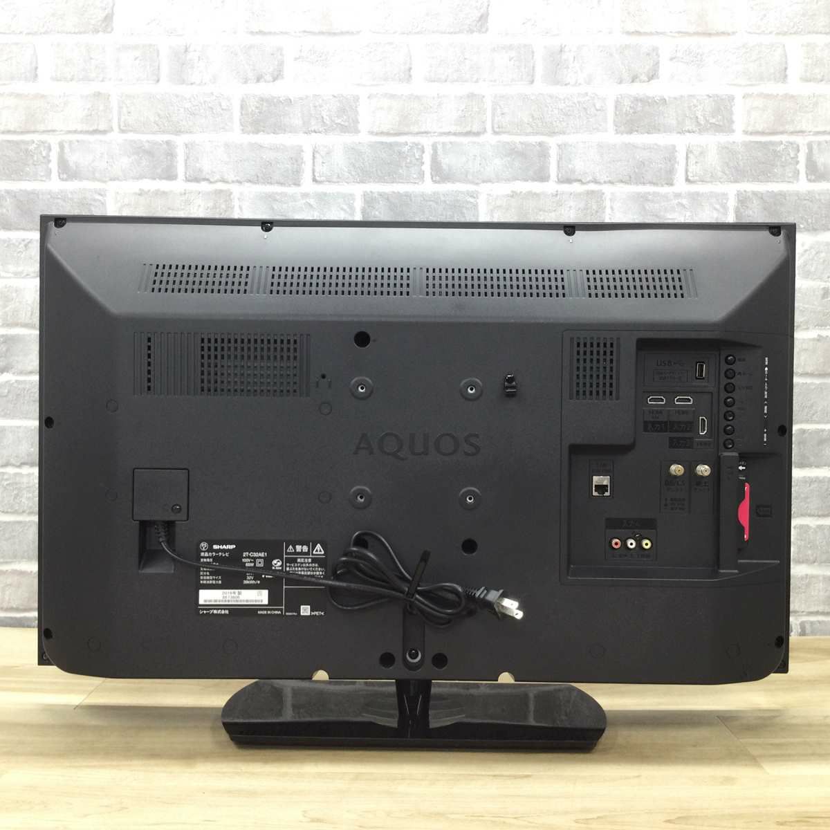 シャープ AQUOS テレビ 32インチ ブラック 2T-C32AE1 2019年製