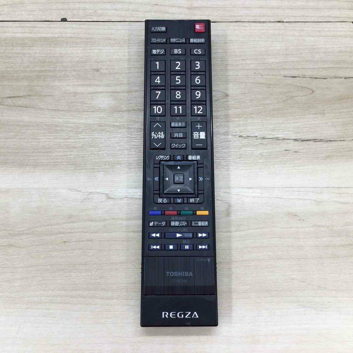 東芝 REGZA テレビ 32インチ ブラック 32S24 2021年製