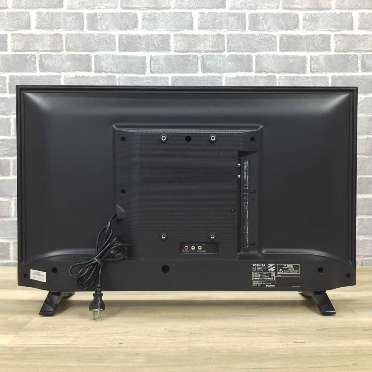 東芝 REGZA テレビ 32インチ ブラック 32S24 2021年製