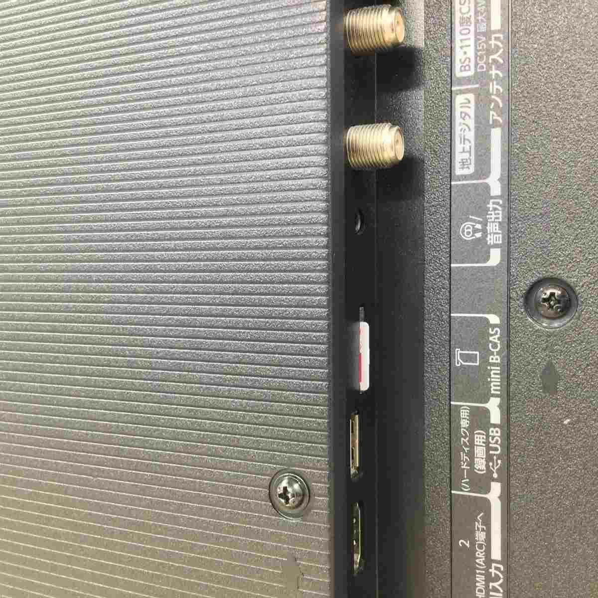 東芝 REGZA テレビ 32インチ ブラック 32S24 2021年製