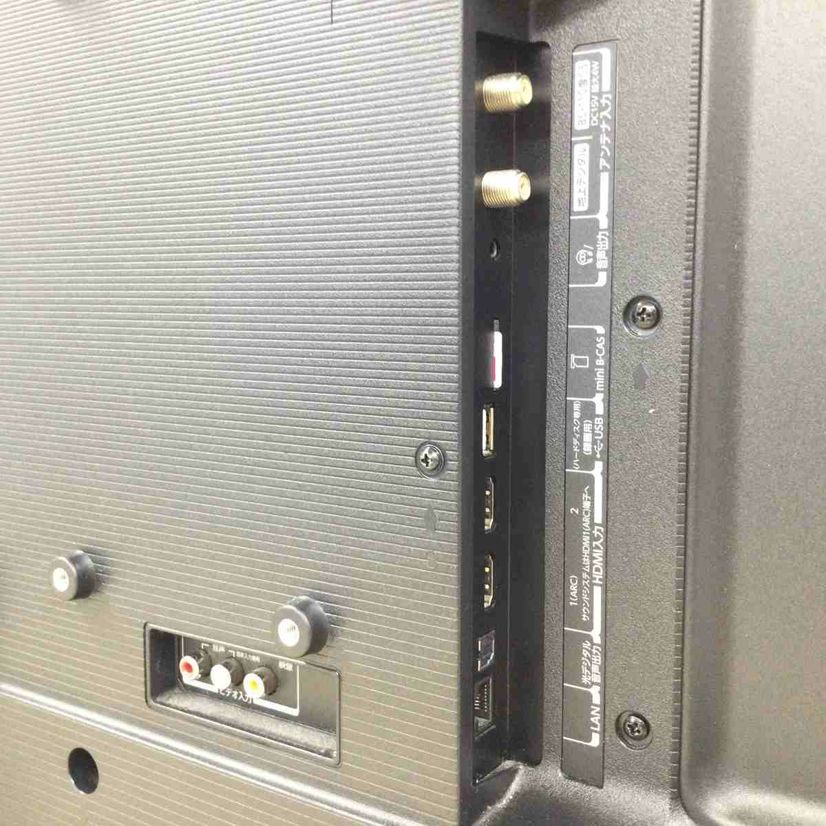 東芝 REGZA テレビ 32インチ ブラック 32S24 2021年製