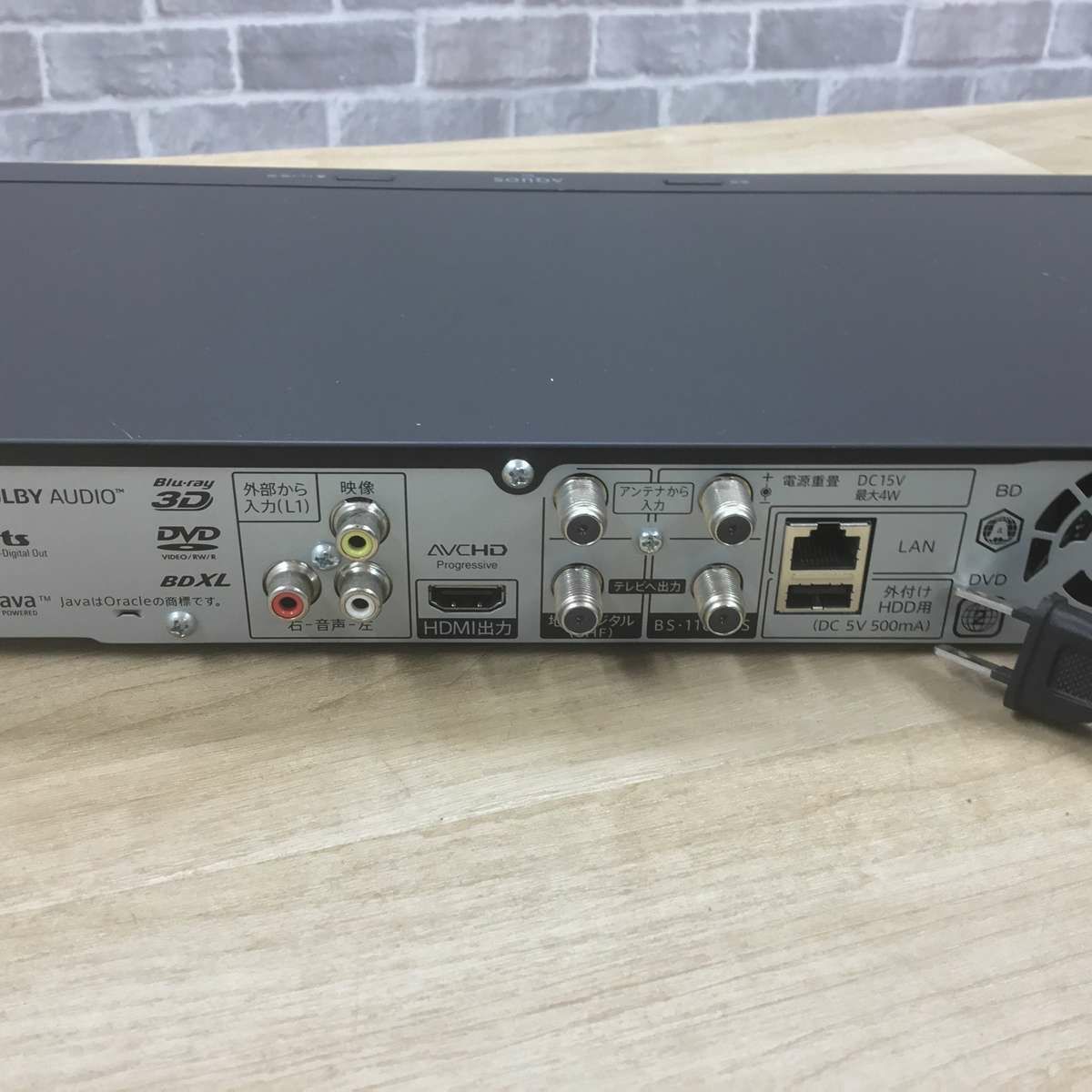 シャープ AQUOS ブルーレイレコーダー HDD1TB 3番組同時録画 ブラック BD-NT1200 2018年製