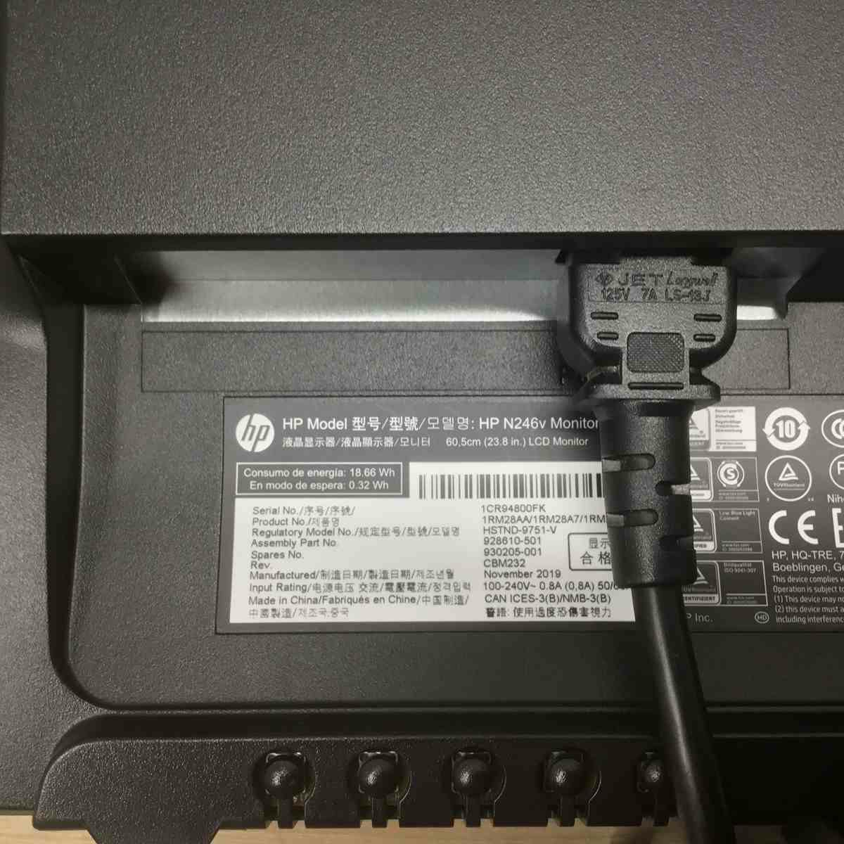 ヒューレットパッカード 液晶ディスプレイ 23.8インチ ブラック HP-N246V 2019年製