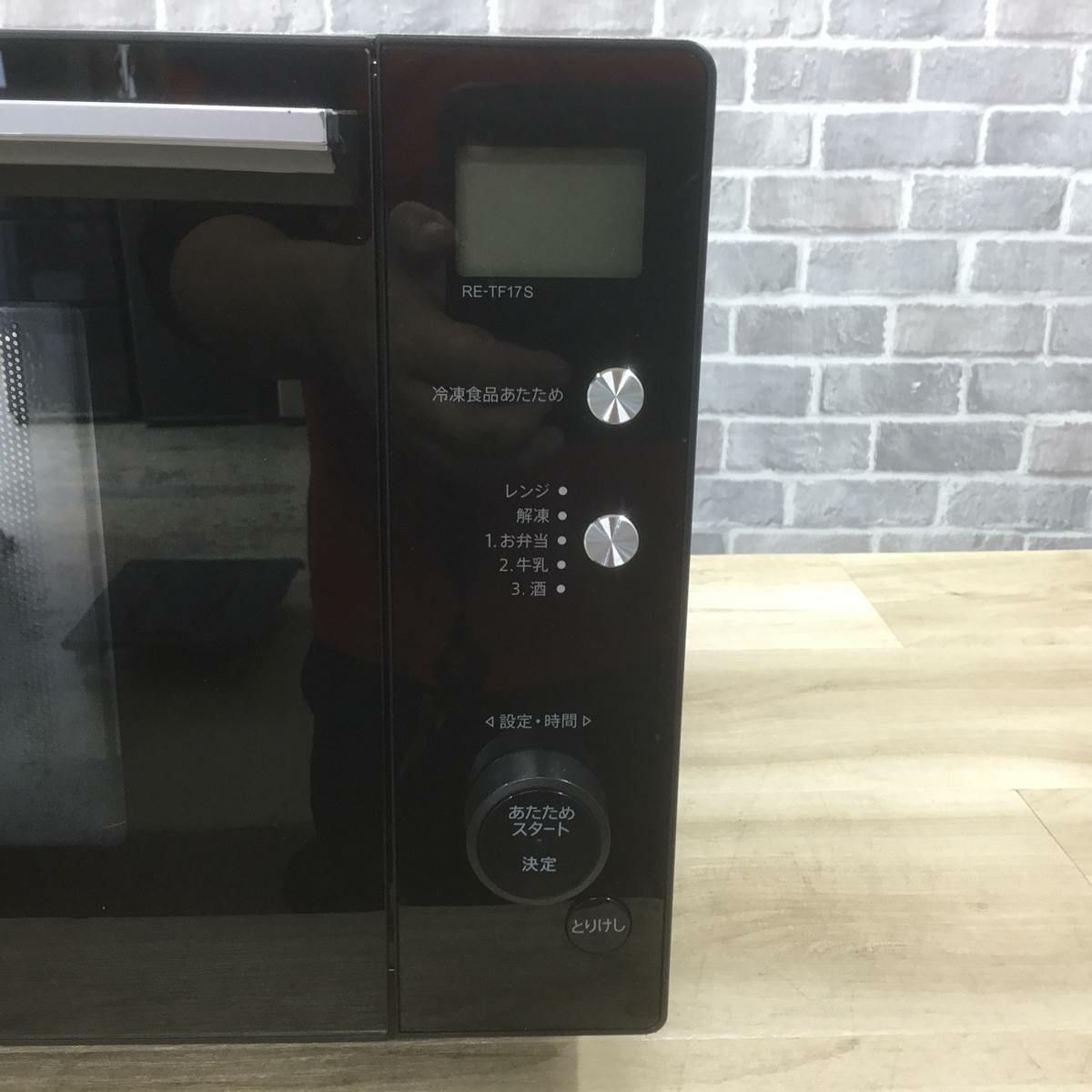 シャープ 電子レンジ 500W 18L フラット ブラック RE-TF17S-B 2019年製