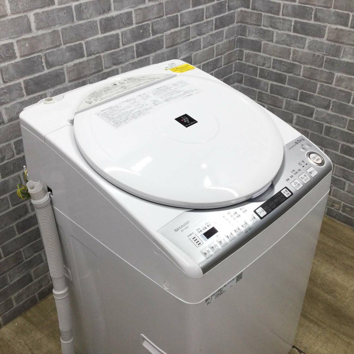 シャープ 洗濯乾燥機 洗濯8.0kg　乾燥4.5kg ホワイト ES-TX8D 2019年製