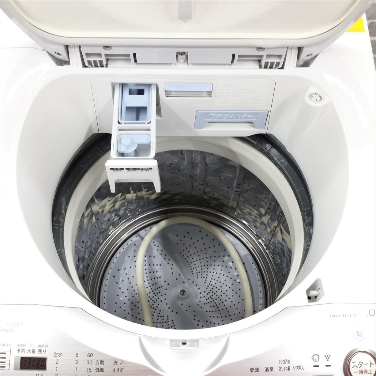 シャープ 洗濯乾燥機 洗濯8.0kg　乾燥4.5kg ホワイト ES-TX8D 2019年製
