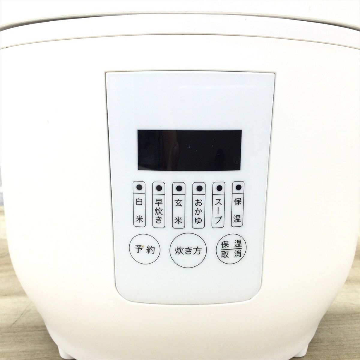 ヒロコーポ コンパクトライスクッカー3合炊き ホワイト 	HK-RC03(WH) 2023年製