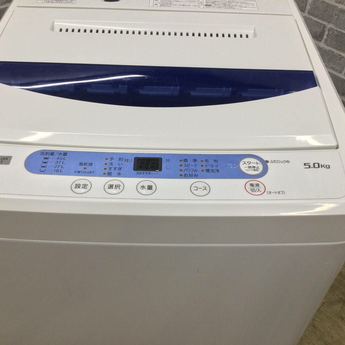 ヤマダ電機 洗濯機 5.0kg 縦型 YWM-T50G1 2019年製