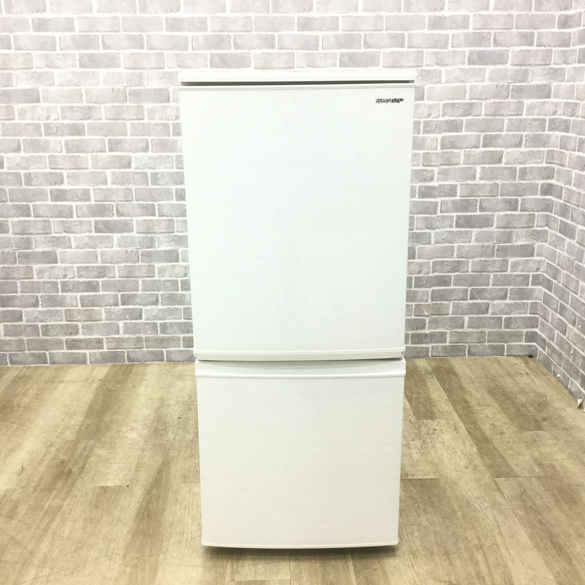 シャープ 冷蔵庫 2ドア 137L つけかえどっちもドア ホワイト SJ-D14F-W 2020年製