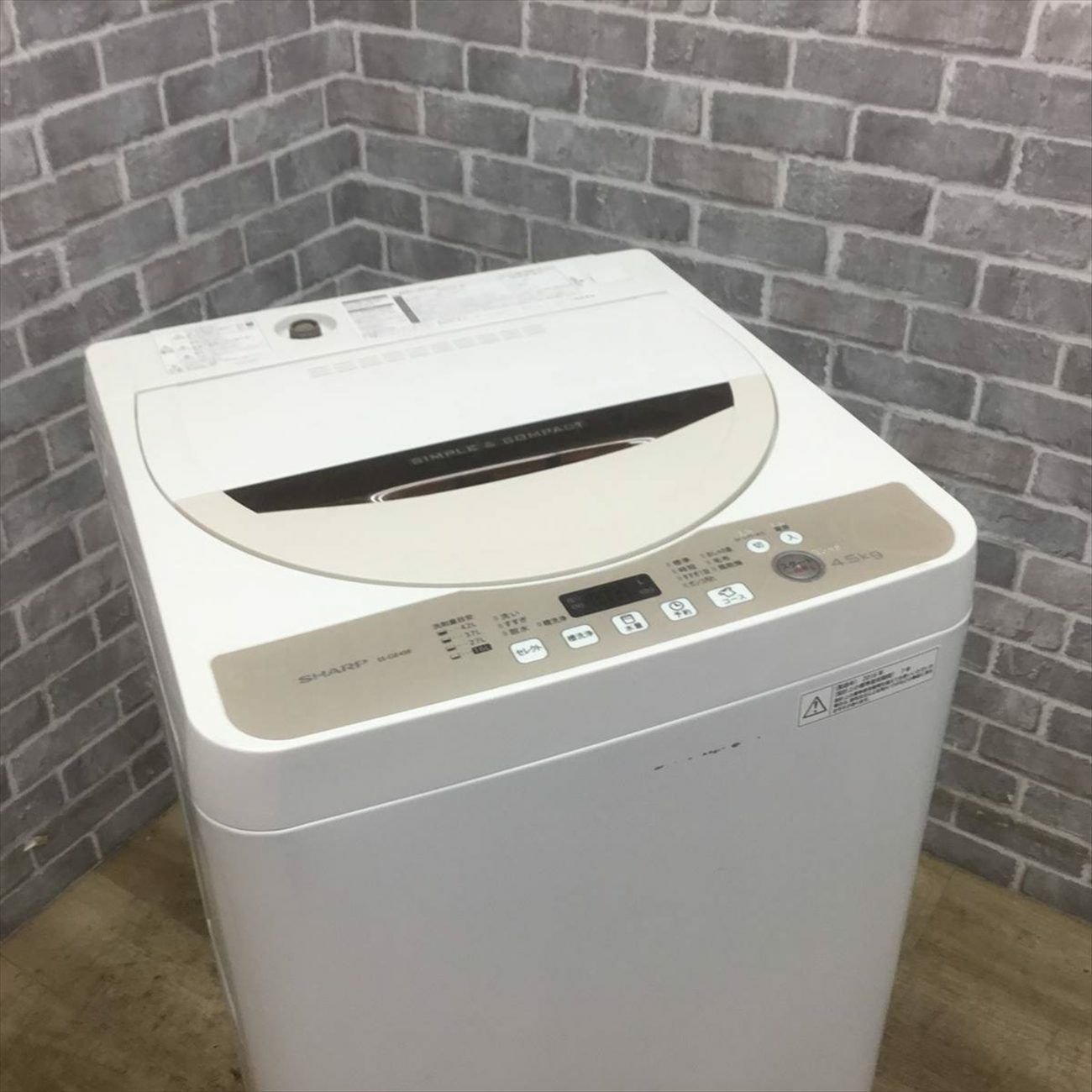 SHARP 全自動洗濯機 4.5kg ES-GE45R 2016年製 | リユース家電Happy