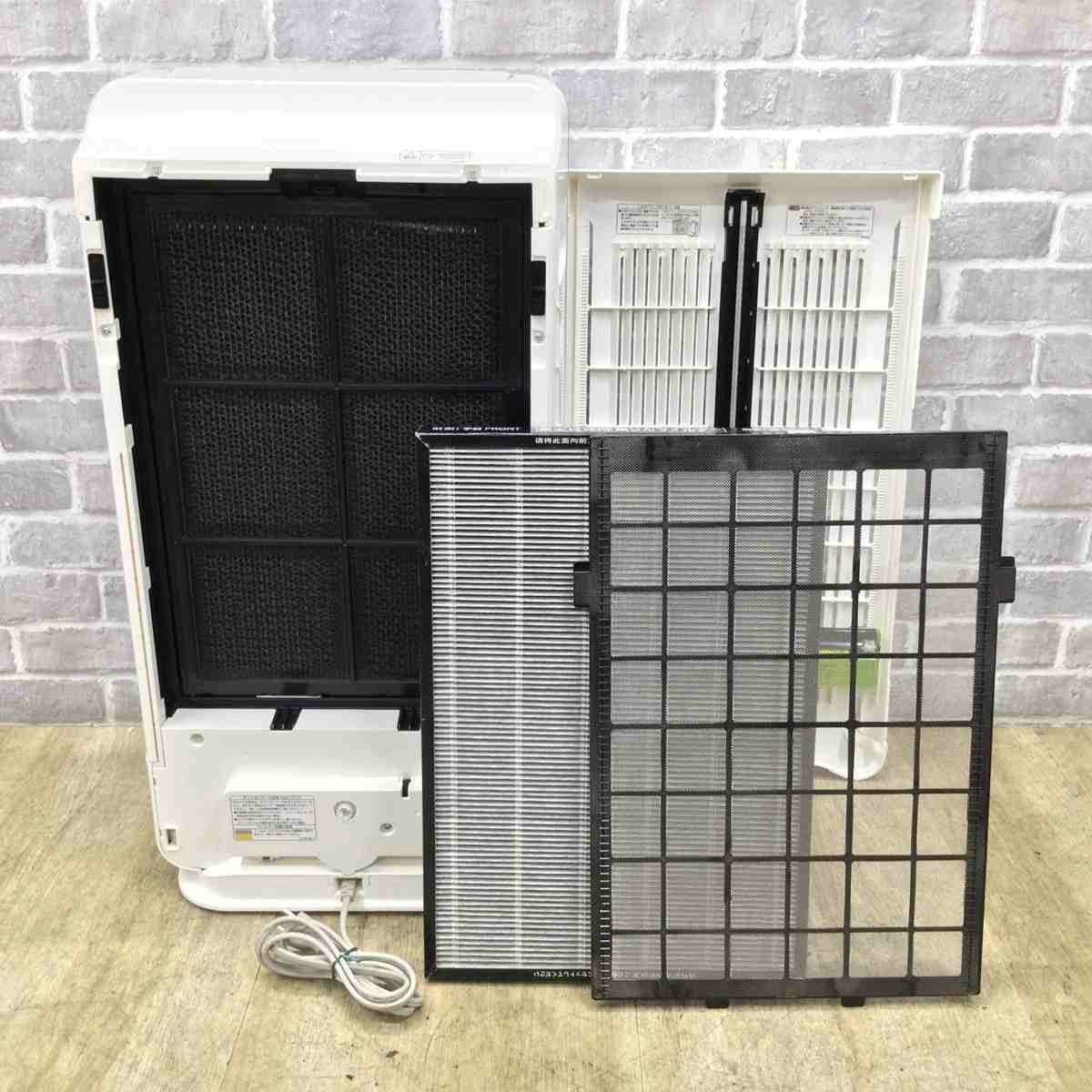 日立 加湿空気清浄機 42畳 ファン式 シャンパン EP-MVG90(N) 2020年製