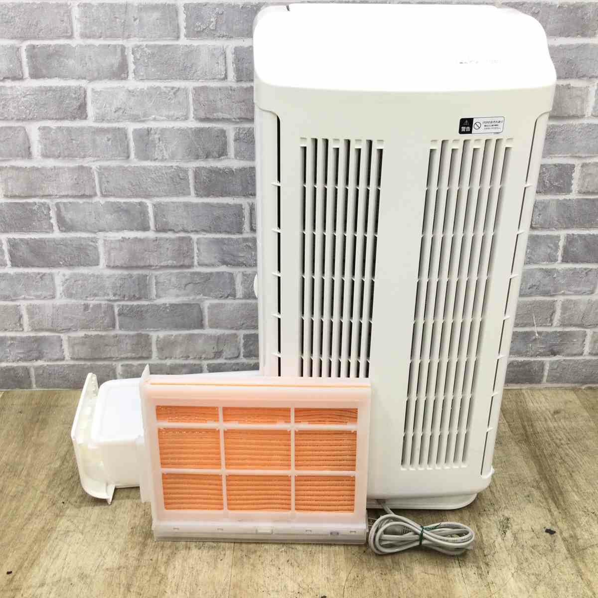 日立 加湿空気清浄機 42畳 ファン式 シャンパン EP-MVG90(N) 2020年製