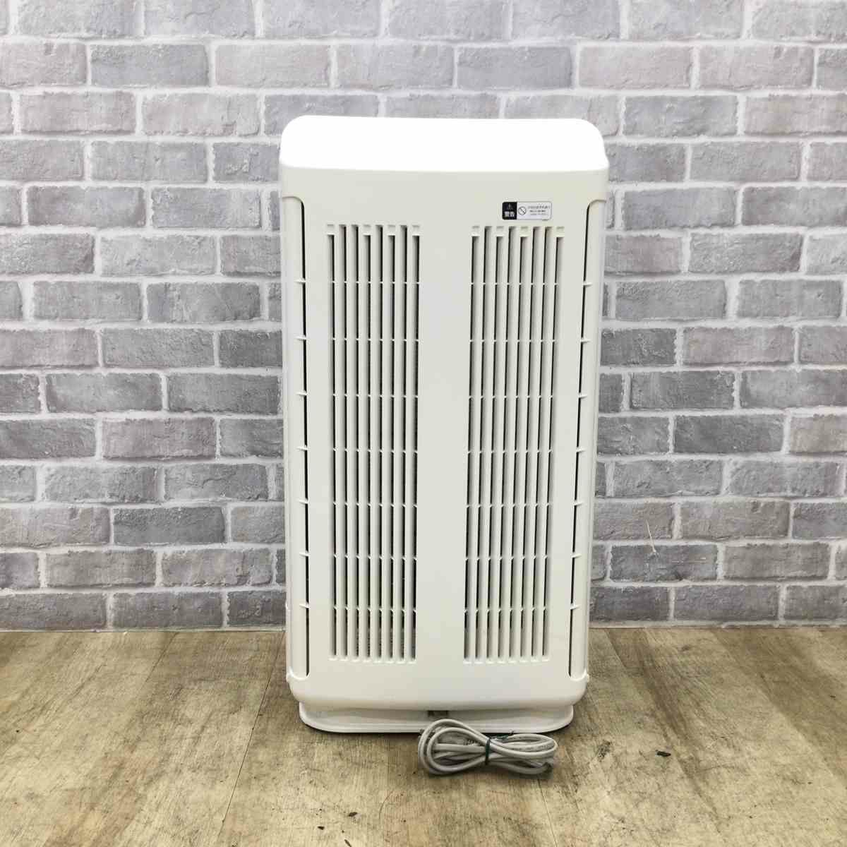 日立 加湿空気清浄機 42畳 ファン式 シャンパン EP-MVG90(N) 2020年製