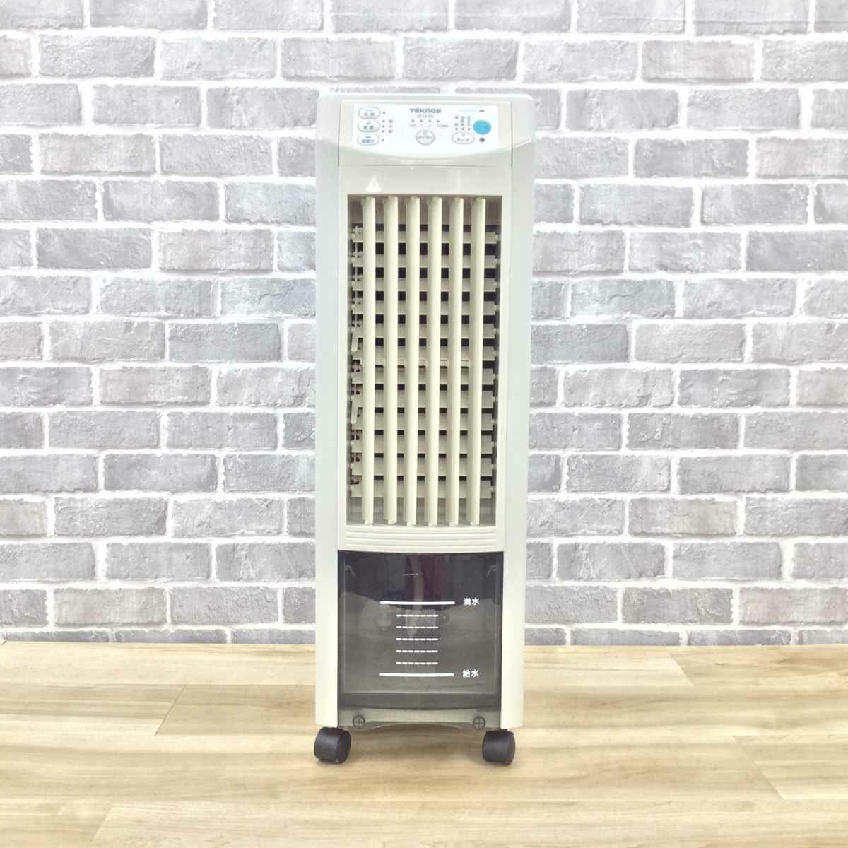 テクノス イオン冷風扇 ホワイト IR-CF70I【リモコン、保冷剤バック欠品】