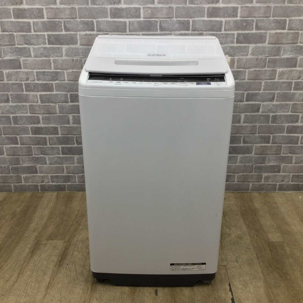 日立 洗濯機 7.0kg 縦型 ホワイト BW-V70E 2019年製