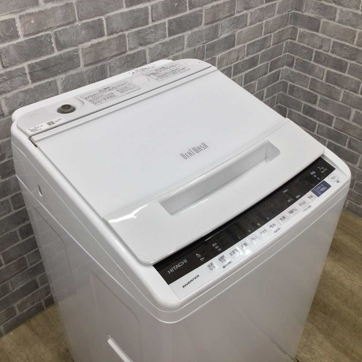 日立 洗濯機 7.0kg 縦型 ホワイト BW-V70E 2019年製